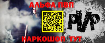 бутират Гусев