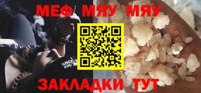 наркотики Гусиноозёрск