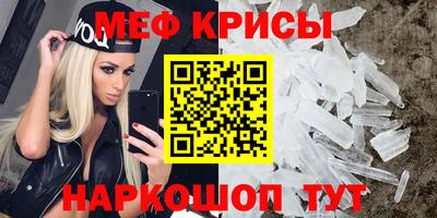 наркотики Гусиноозёрск