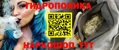 кокаин премиум Гусь-Хрустальный
