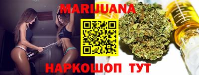 наркотики Гусиноозёрск