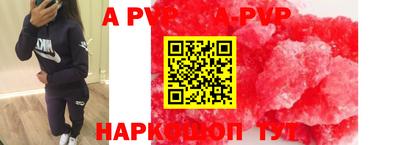 наркотики Гусиноозёрск