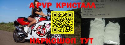 бутират Гусев