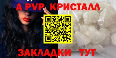 наркотики Гусиноозёрск