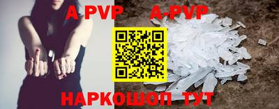 наркотики Гусиноозёрск