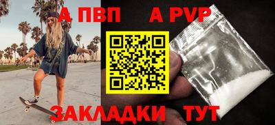 наркотики Гусиноозёрск