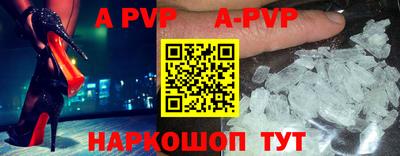 бутират Гусев