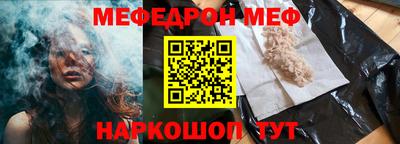 наркотики Гусиноозёрск