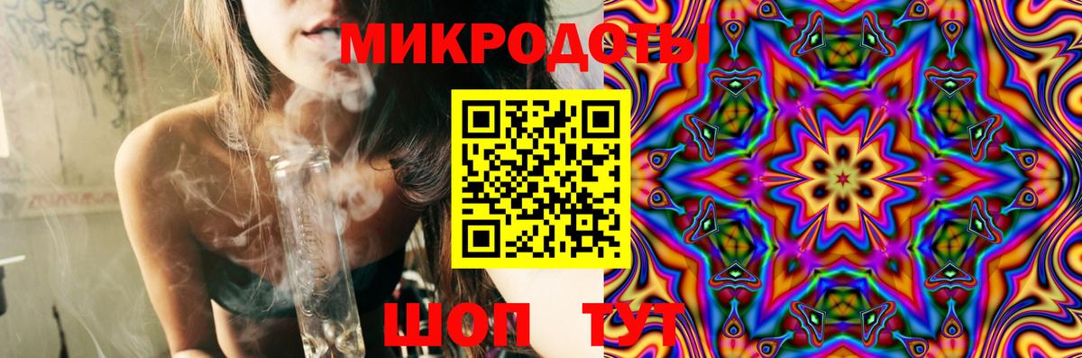 сколько стоит  Псилоцибиновые грибы Psilocybine cubensis  Вход с VPN  Галлюциногенные грибы MAGIC MUSHROOMS  Мценск 